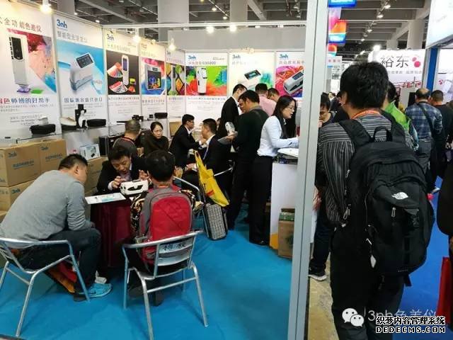 色差儀、3nh色差儀、廣州涂料展色差儀